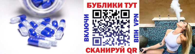 купить наркоту  Заводоуковск  Ecstasy 99% 