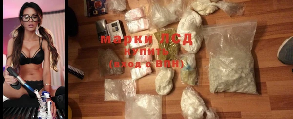 марихуана Чегем