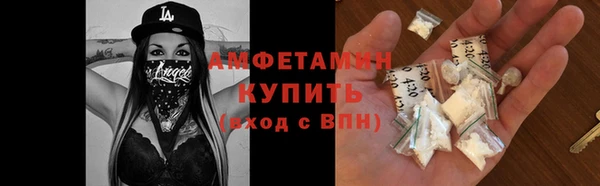 СК Шадринск