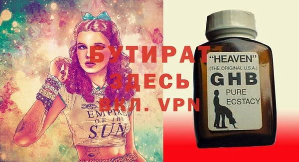 СК Шадринск