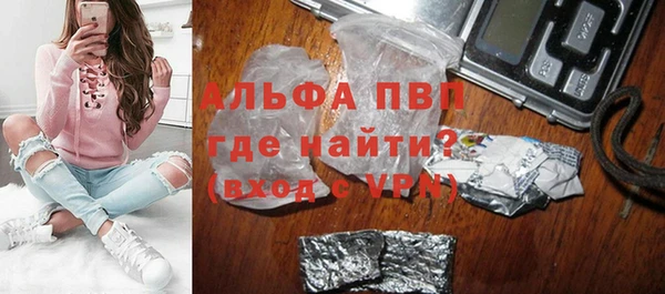 гашишное масло Вязьма