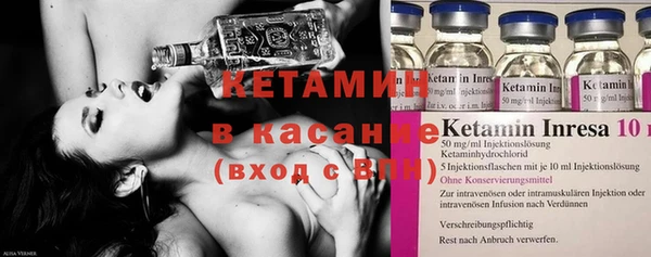 ECSTASY Горнозаводск